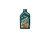 Shell Advance Ultra 2T 1L
