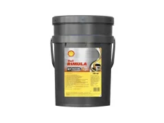 Shell Rimula R7 Plus AM 5W20 20 L