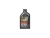 Shell Spirax S6 GXME 75W-80