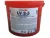 Go4Lube LV 2-3 8 Kg